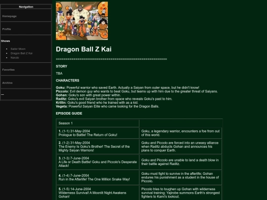 dd-diary/dbzk screenshot