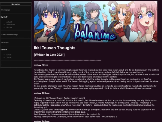 ikkitousen-thoughts screenshot