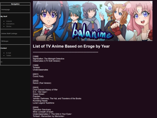 tvanime-based-on-eroge screenshot