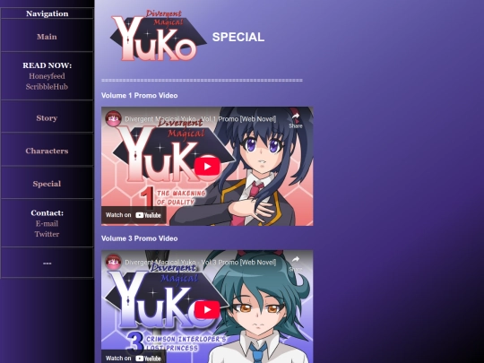 yuko/special screenshot