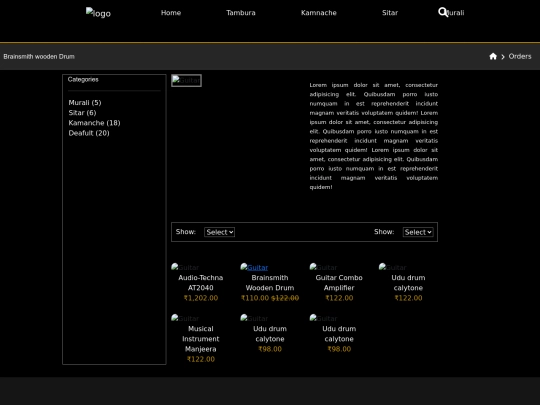 Music/category screenshot