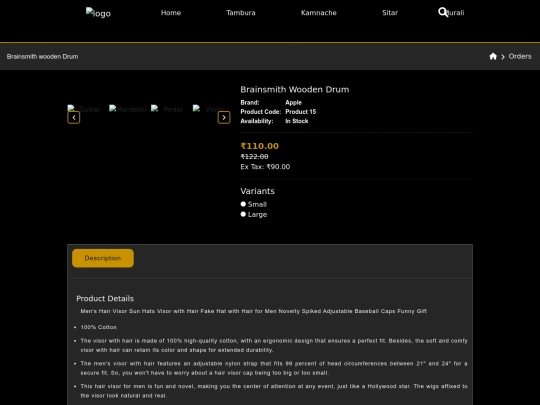 Music/product screenshot