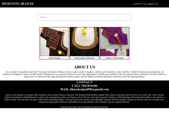 design/ima screenshot