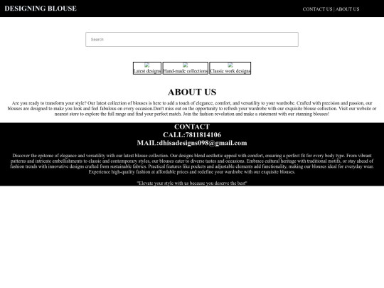 design screenshot