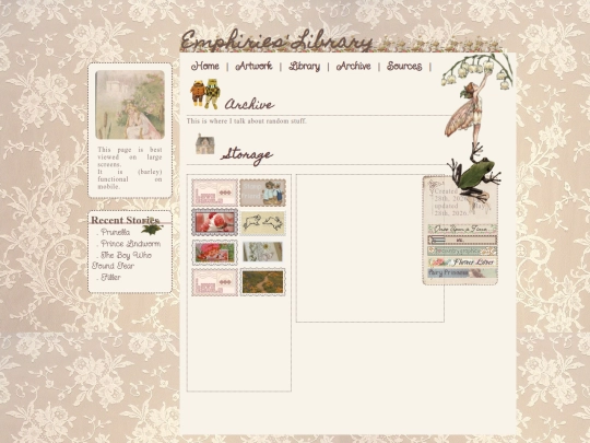 Archive screenshot