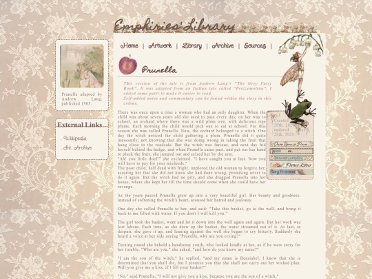 prunella screenshot