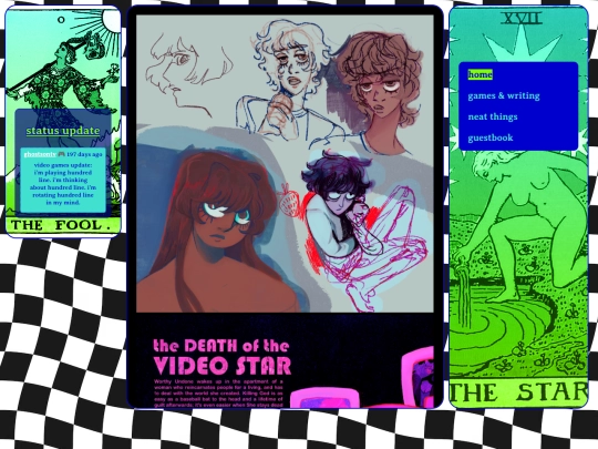 gallery screenshot