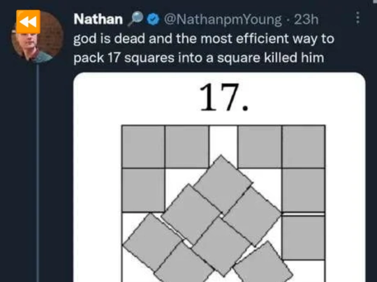 archive screenshot