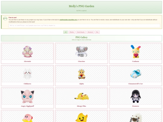 Pages/pngs screenshot