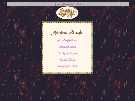 shrines screenshot