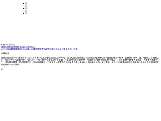page16 screenshot