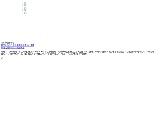 page18 screenshot