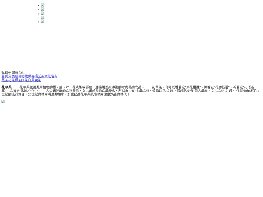 page19 screenshot