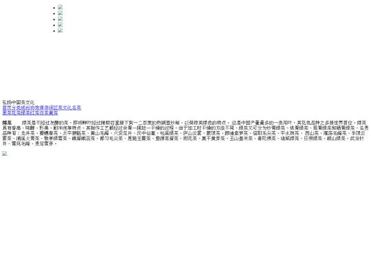 page20 screenshot