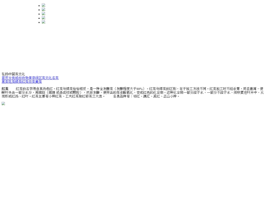 page21 screenshot