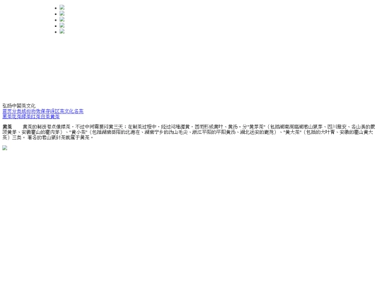 page23 screenshot