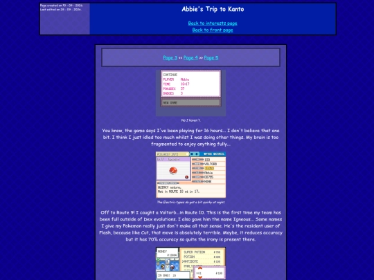 interests/pokemon/fangames/frlg.ips/normal/4 screenshot