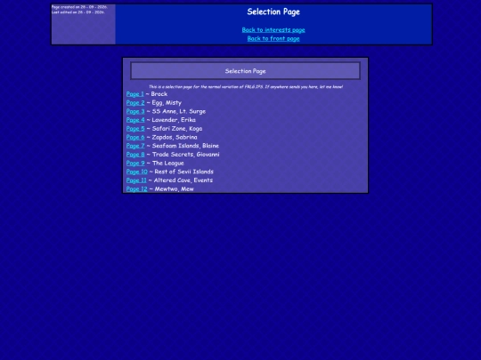 interests/pokemon/fangames/frlg.ips/normal screenshot