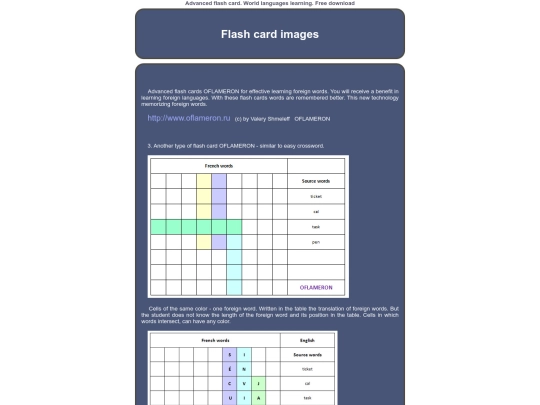 page0002 screenshot