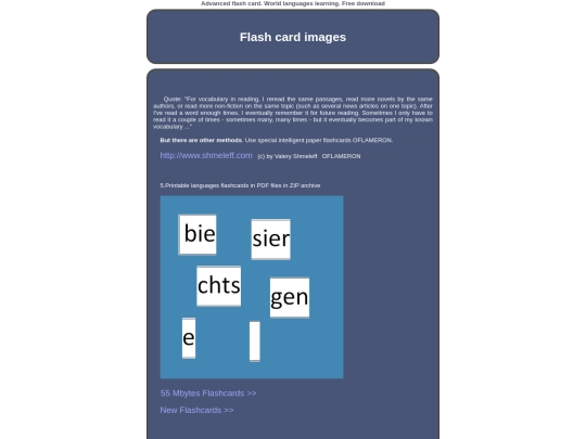 page0004 screenshot