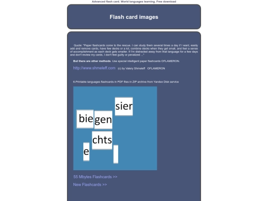 page0005 screenshot