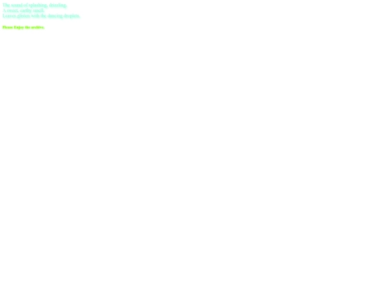 Archive/Archive screenshot