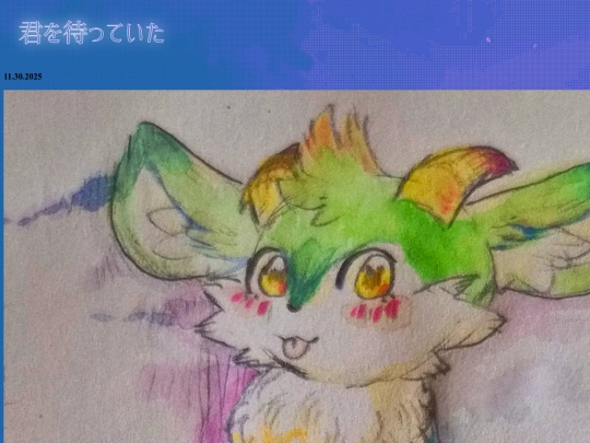 Blog/Sketchlog screenshot
