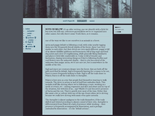 plurality screenshot