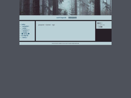 plurality/polaris screenshot