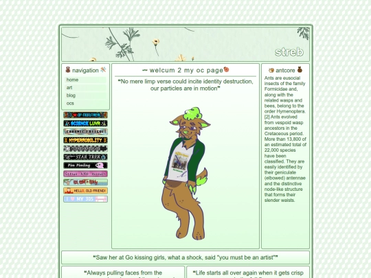 me screenshot