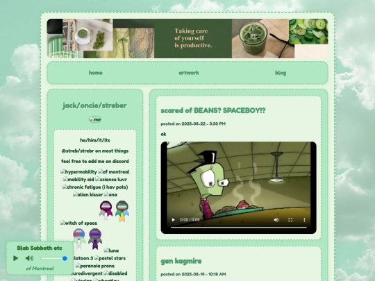 old/oldblog screenshot