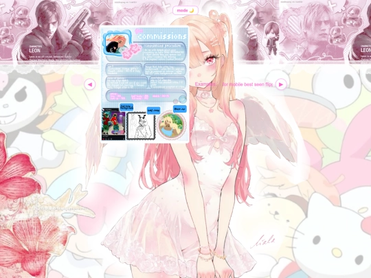 commissions/commissions screenshot