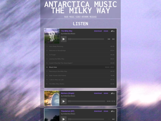 milkyway-listen screenshot