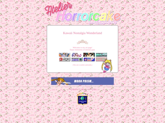 main screenshot