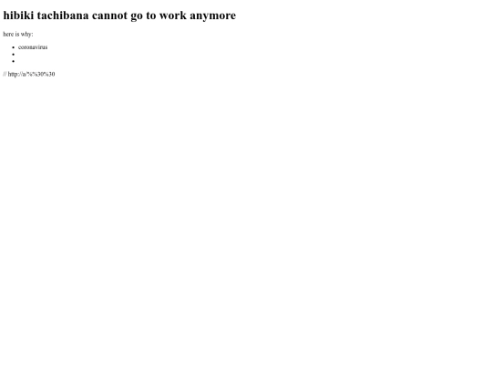 newfile screenshot