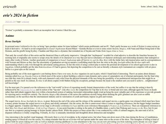 blog/2024-fiction screenshot