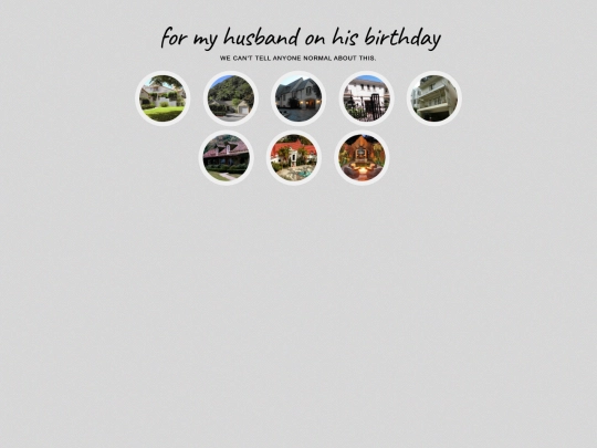 birthday2 screenshot