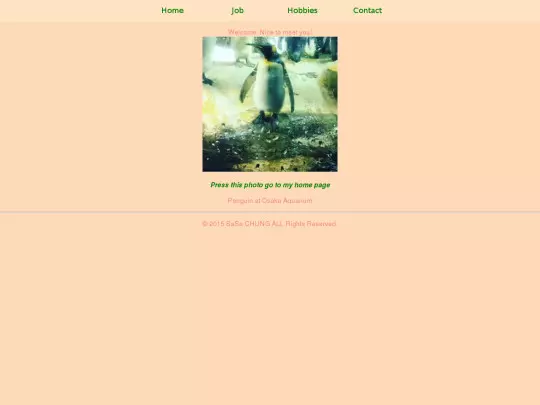 testing/cover screenshot