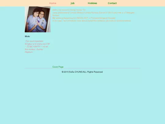 testing screenshot