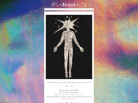 Archive-V1/about screenshot