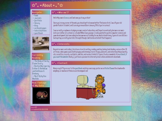 about screenshot
