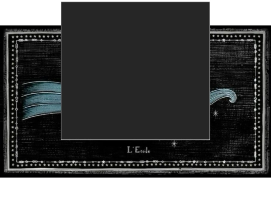 journals/currentJournal screenshot