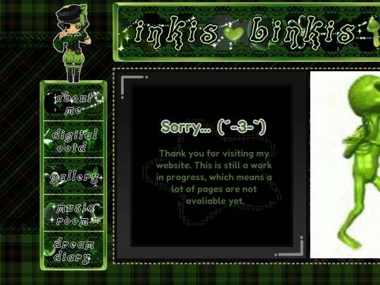 NotFound screenshot