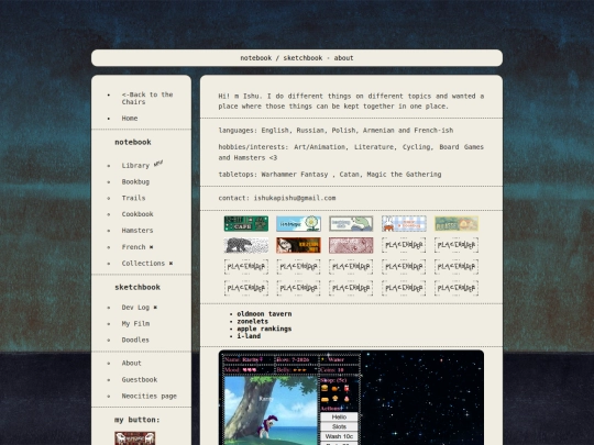 MiscNotebook/AboutPage screenshot