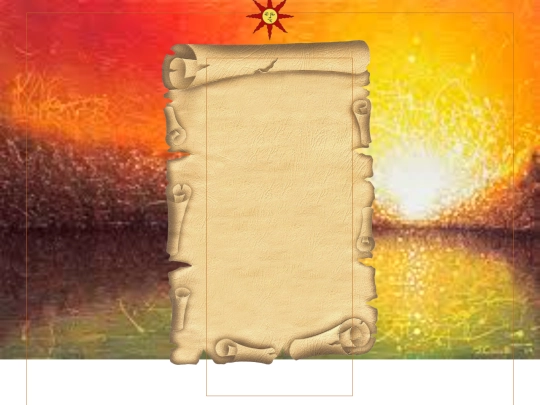 thesun screenshot