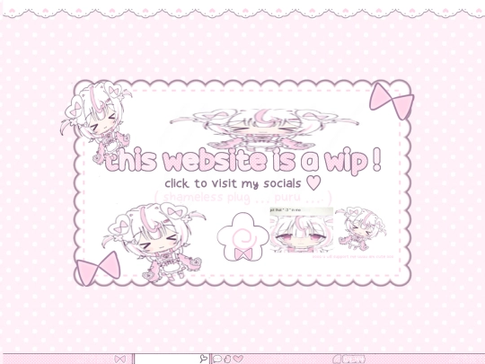 aboutpyuru screenshot