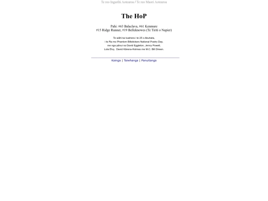 index Maori screenshot
