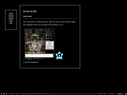 main screenshot