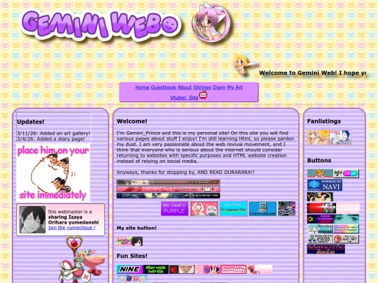 home screenshot