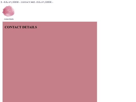 CONTACT-ME screenshot